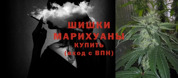 мефедрон VHQ Балахна