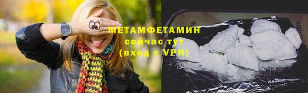 мяу мяу мука Балабаново