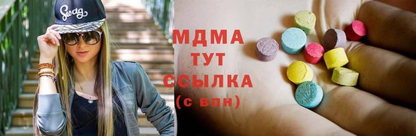 мяу мяу мука Баксан