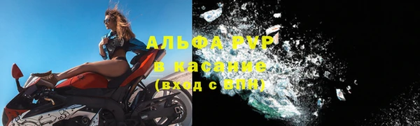 мяу мяу мука Балабаново