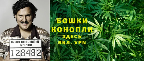 мяу мяу мука Балабаново