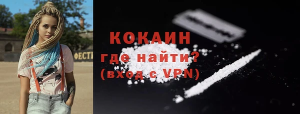 мяу мяу мука Баксан