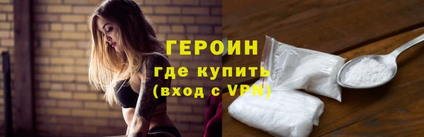 мяу мяу мука Баксан