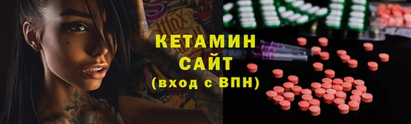 мяу мяу мука Балабаново