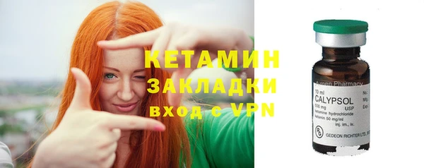 мяу мяу мука Балабаново