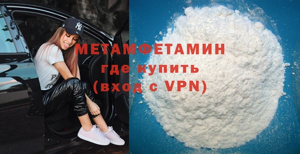 мяу мяу мука Баксан