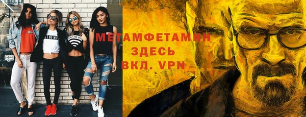 мяу мяу мука Баксан