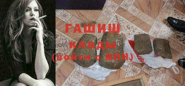 мяу мяу мука Остров