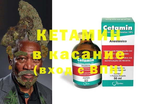 мяу мяу мука Баксан