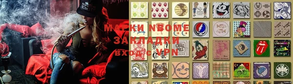мефедрон VHQ Балахна