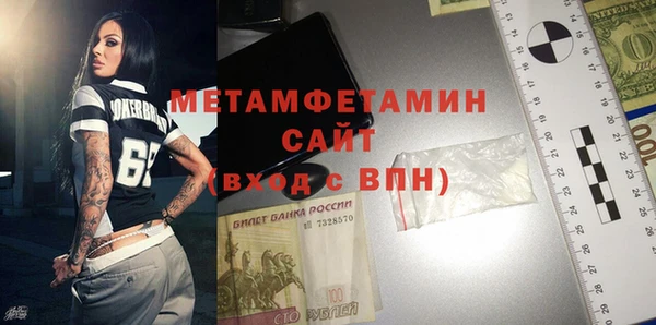 мяу мяу мука Баксан
