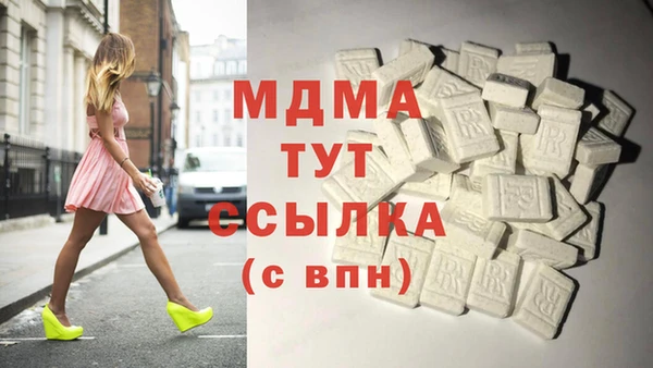 мяу мяу мука Баксан