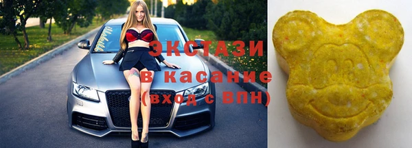 мяу мяу мука Балабаново