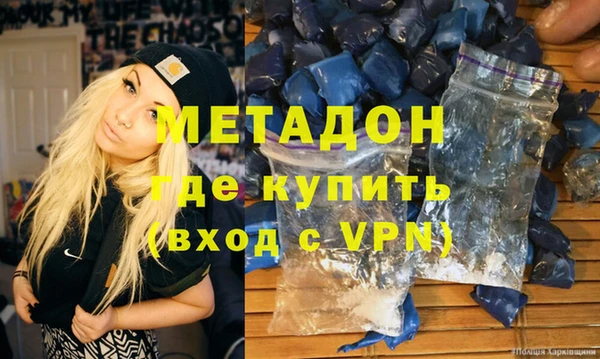 мяу мяу мука Балабаново