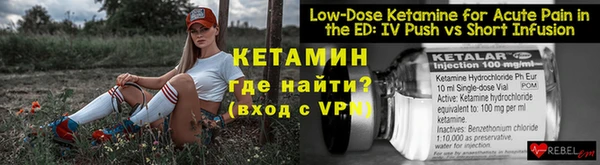 ешки Осташков